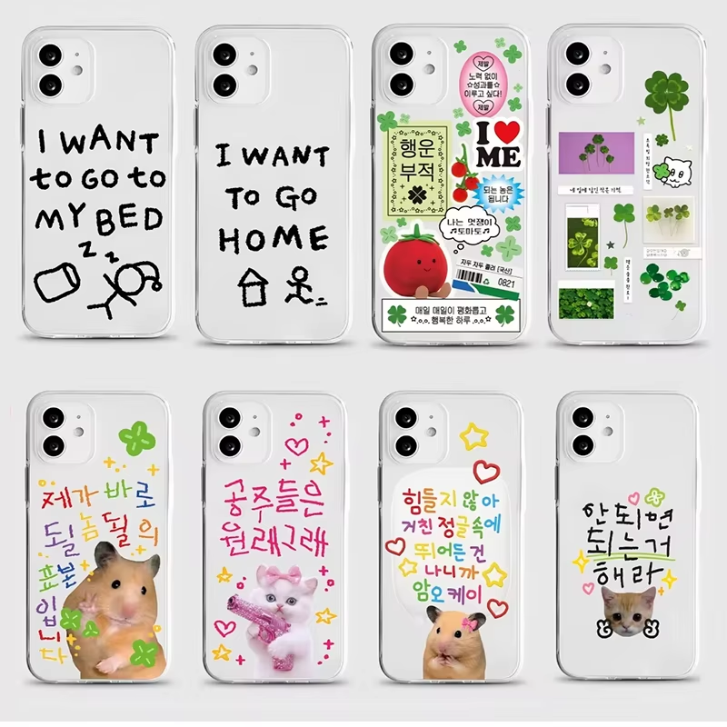 Phone Cases Korean - Koreaanse schattige vierklaverblad telefoonhoesje voor iPhone