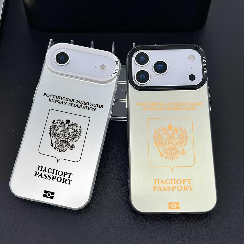 Apple Iphone 15 - Rusland Paspoort Ontwerp Telefoon Case Voor