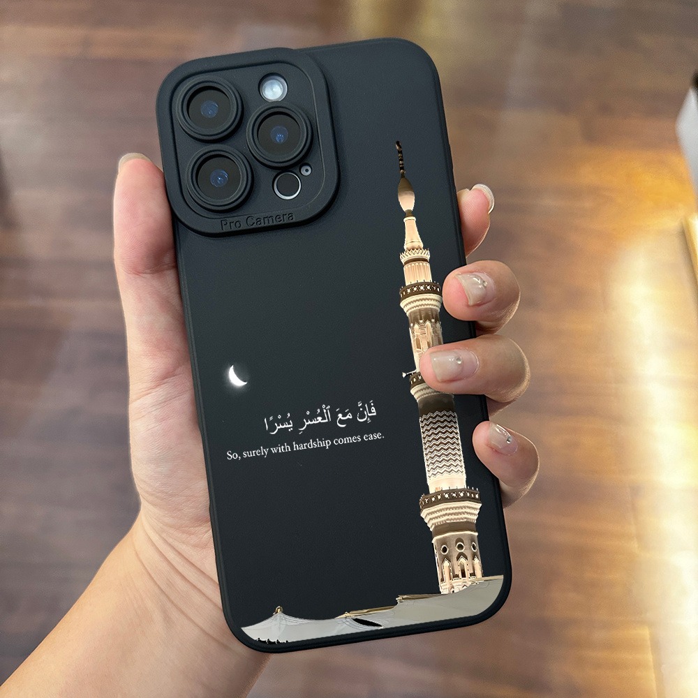 Apple Iphone 15 - Zwarte telefoonhoes met moskee-toren en Arabisch