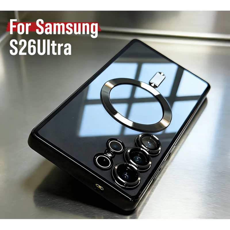 Luxury Plating Case - Luxe MagSafe magnetische draadloze oplaadhoes voor
