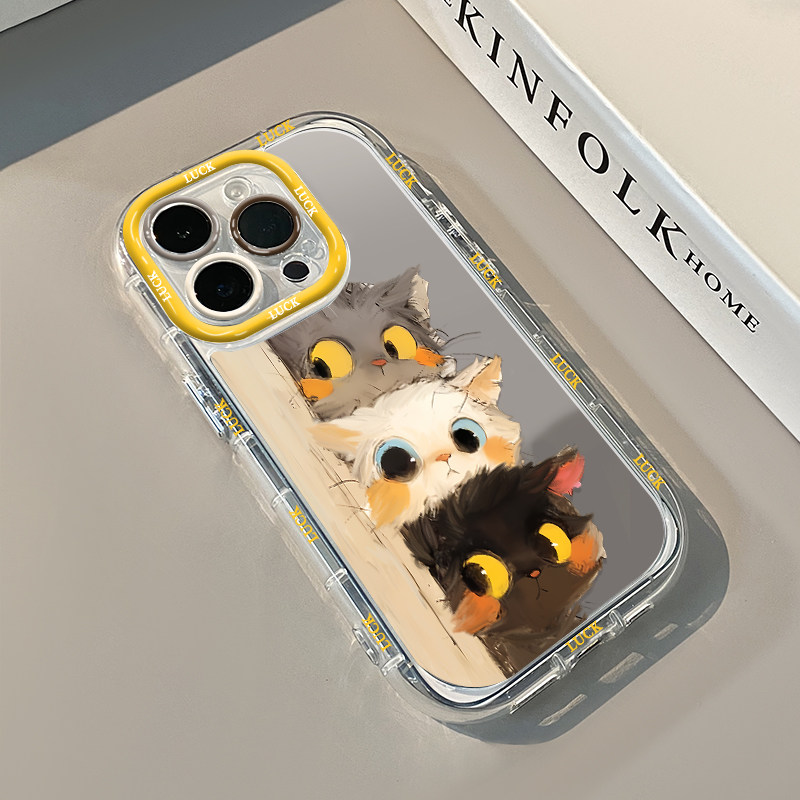Schattig Kattenspeeltje Luchtk - Phone Cases Cat recensie en prijs