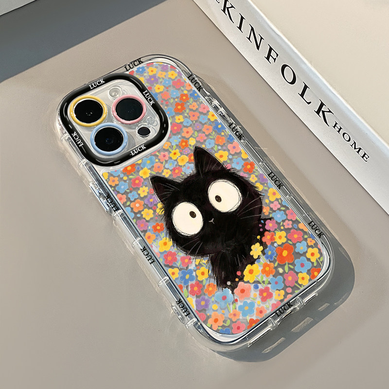 Schattig Kattenspeeltje Luchtk - Phone Cases Cat recensie en prijs