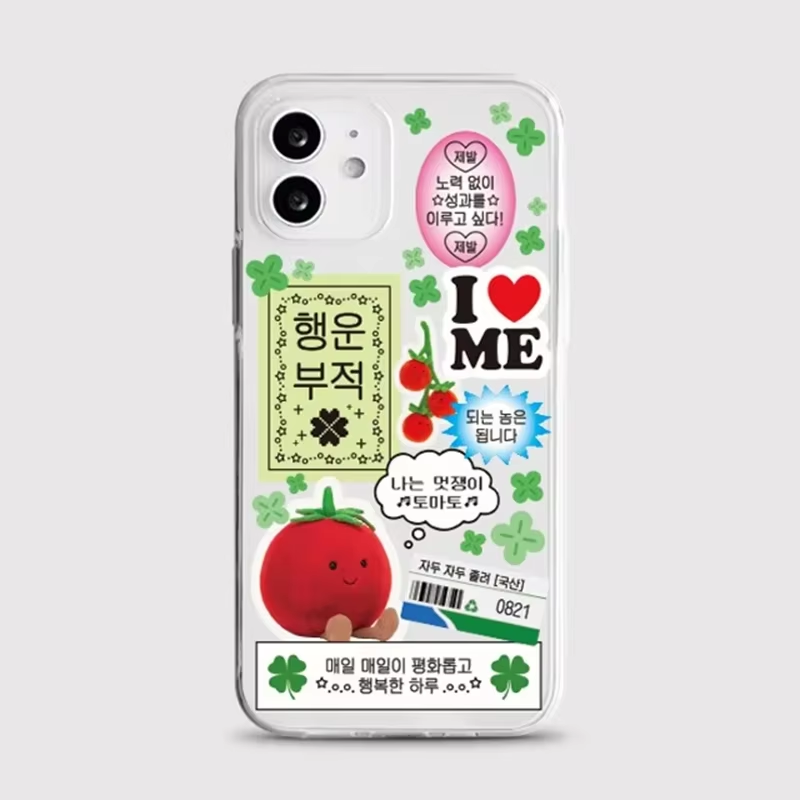 Koreaanse schattige vierklaver - Phone Cases Korean recensie en prijs