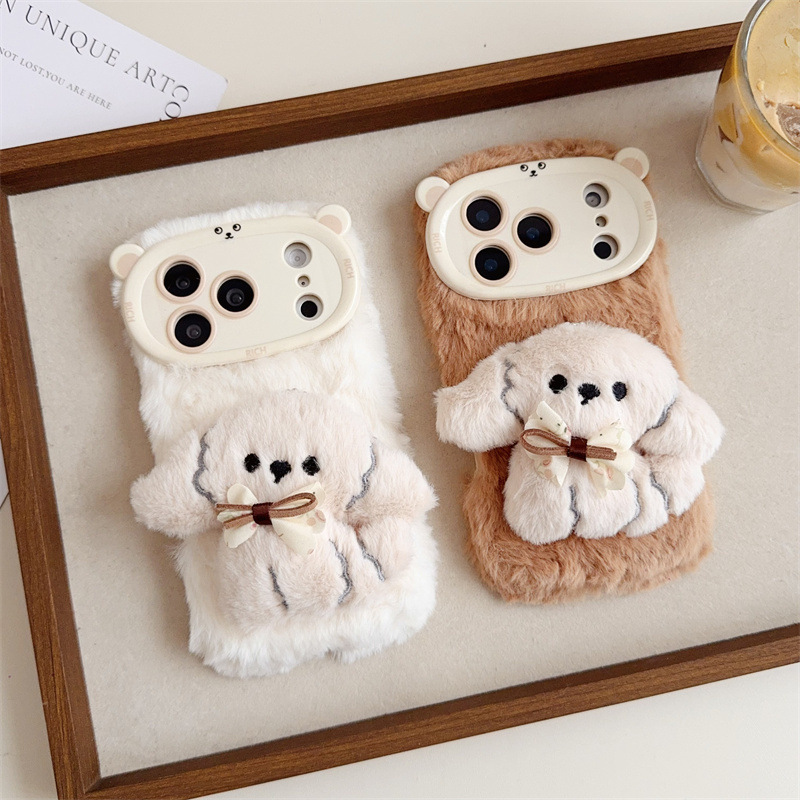 3D Cartoon Strik Puppy Warme P - Phone Cases 13 recensie en prijs