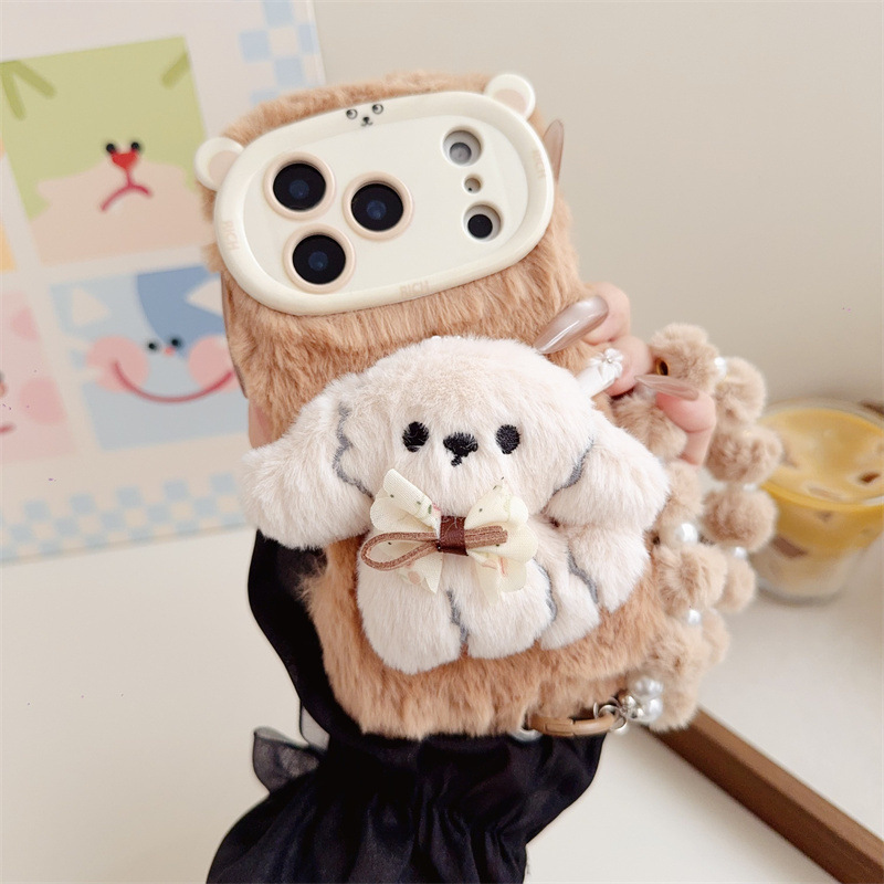 3D Cartoon Strik Puppy Warme P - Phone Cases 13 recensie en prijs