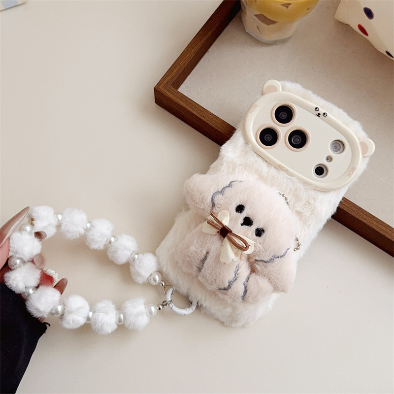 3D Cartoon Strik Puppy Warme P - Phone Cases 13 recensie en prijs