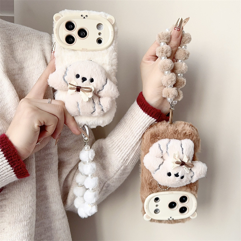 3D Cartoon Strik Puppy Warme P - Phone Cases 13 recensie en prijs