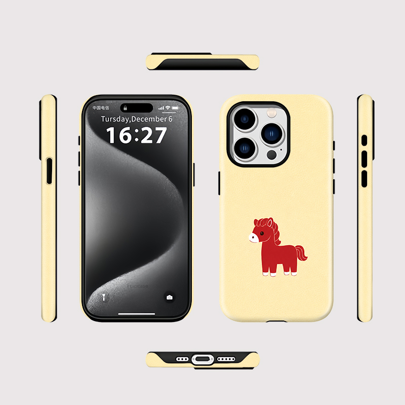 Fcicicase Telefoonhoesje met P - Phone Cases Horse recensie en prijs