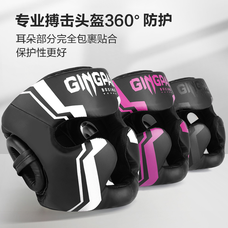 Promotie Mma Veiligheidshelm H - Phone Cases On Sale recensie en prijs