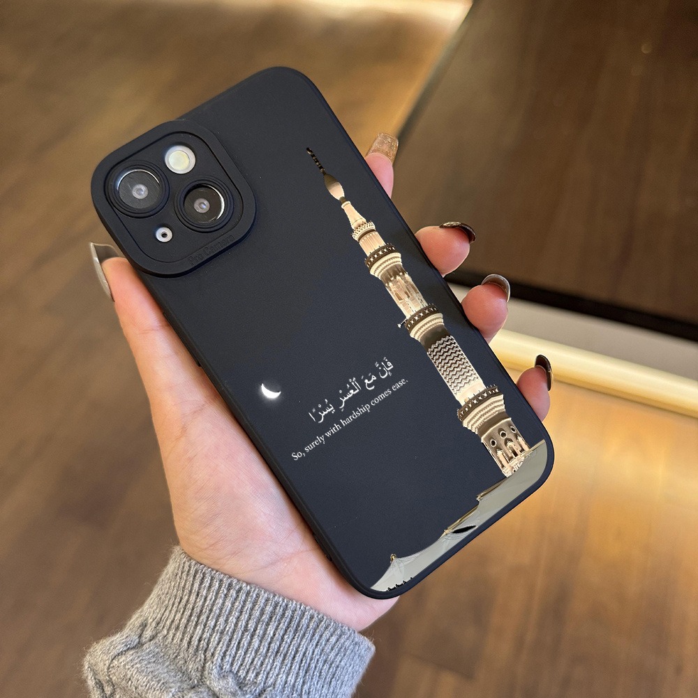 Zwarte telefoonhoes met moskee - Apple Iphone 15 recensie en prijs
