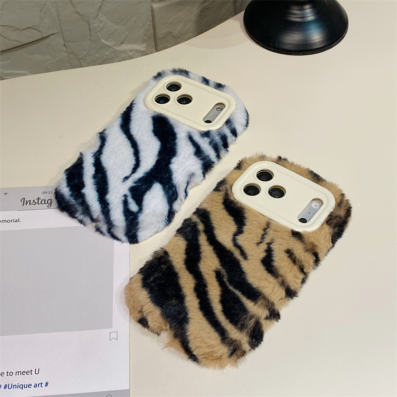 Luxe zebra-patroon pluche tele - Phone Cases 13 recensie en prijs
