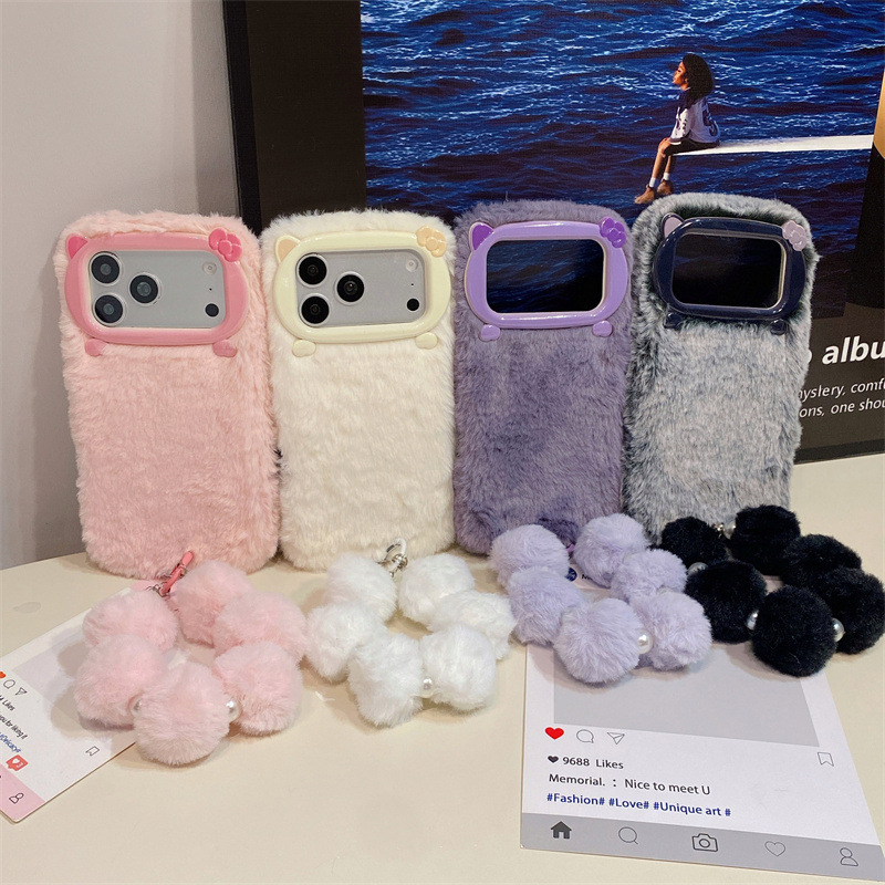 Luxe effenkleurige pluche tele - Phone Cases 13 recensie en prijs