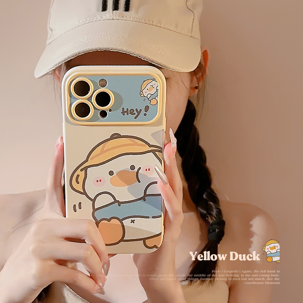 Koreaanse cartoon gele eend te - Phone Cases Korean recensie en prijs