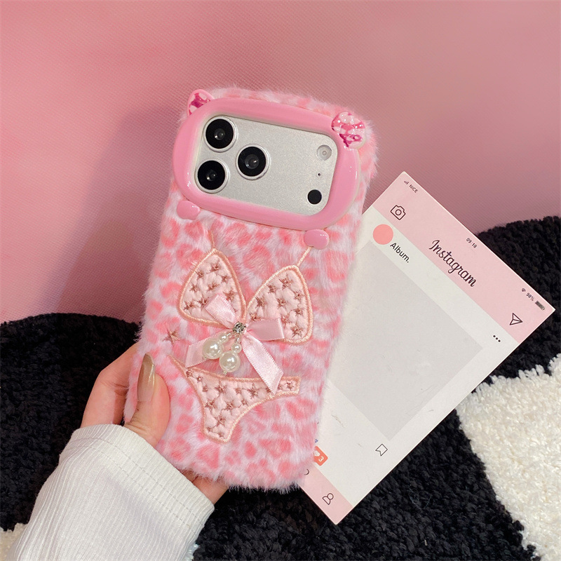 Luxe luipaardprint bikini patr - Phone Cases 13 recensie en prijs