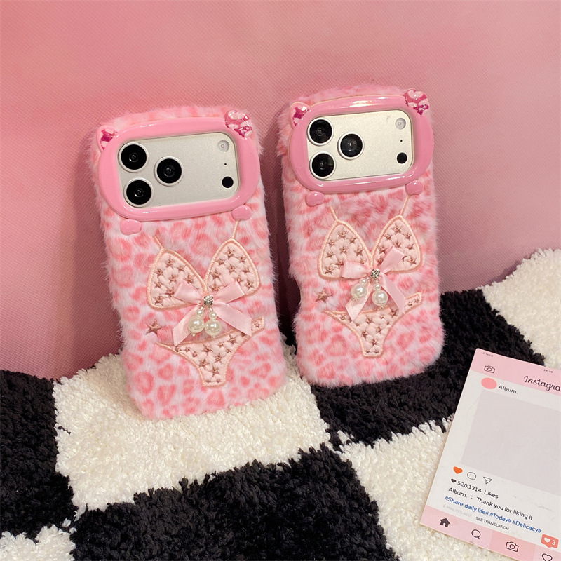 Luxe luipaardprint bikini patr - Phone Cases 13 recensie en prijs