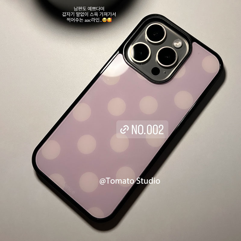 Koreaanse Ins Fashion paarse p - Phone Cases Korean recensie en prijs