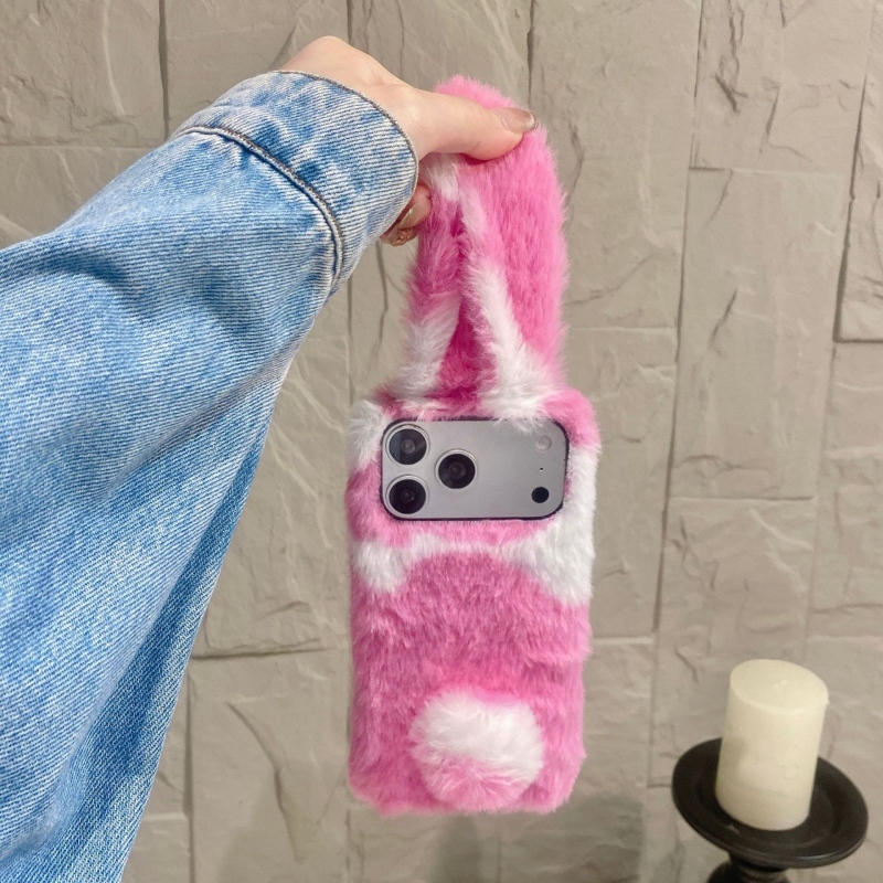 Schattige konijnenprint pluche - Phone Cases 13 recensie en prijs