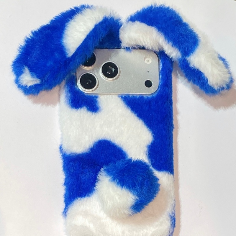Schattige konijnenprint pluche - Phone Cases 13 recensie en prijs