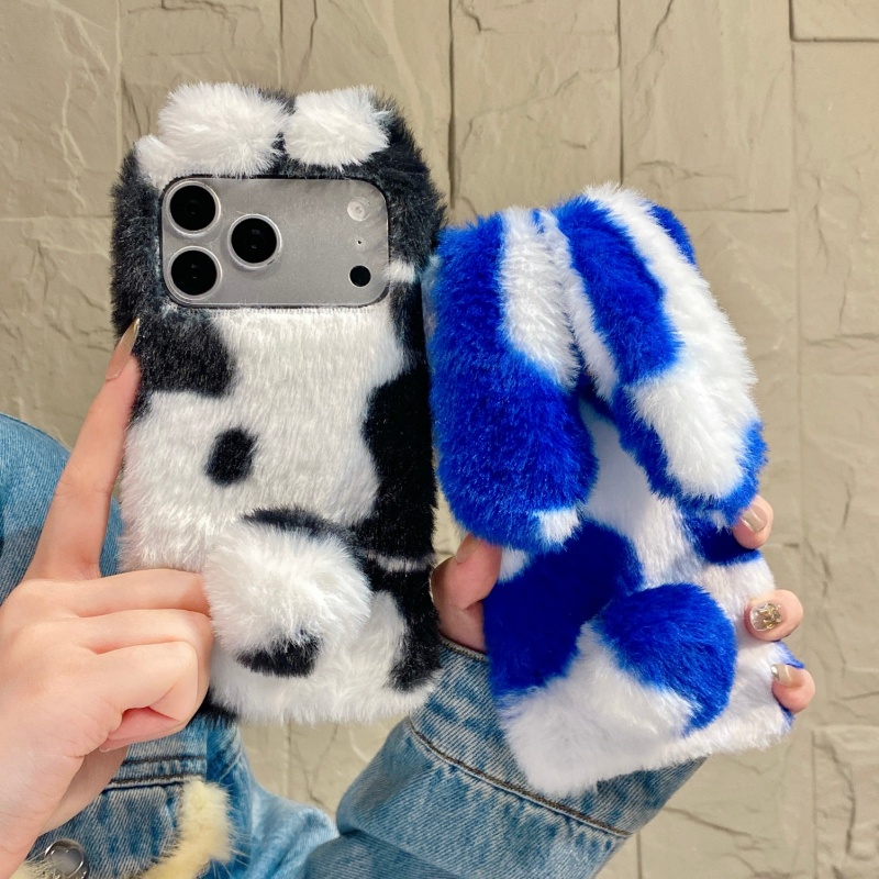 Schattige konijnenprint pluche - Phone Cases 13 recensie en prijs